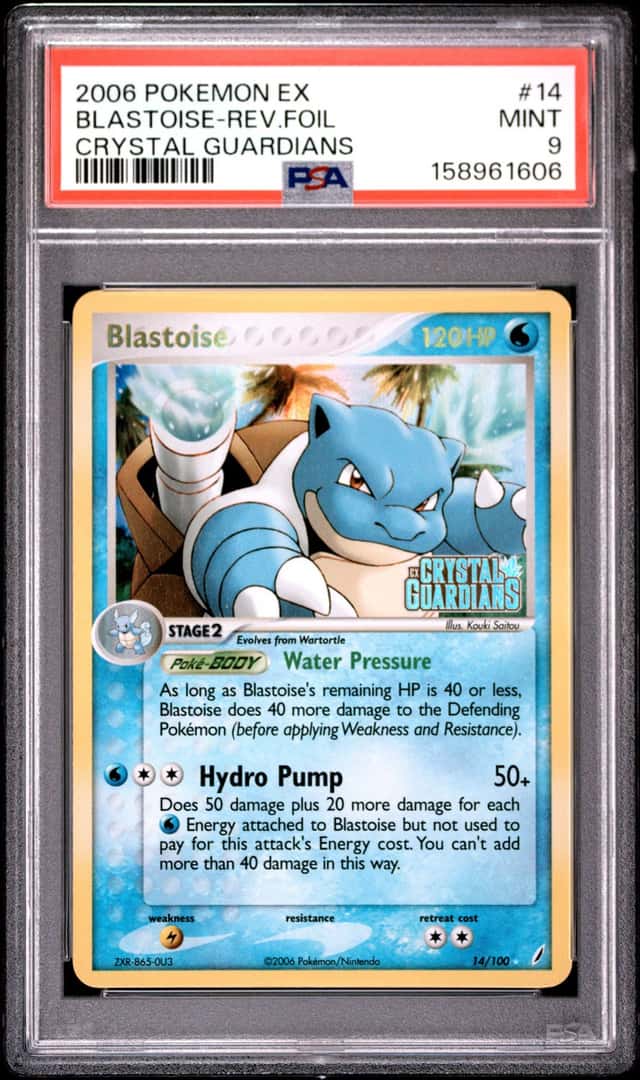 Blastoise