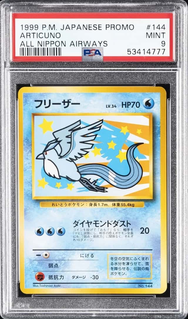 Articuno