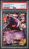 Gengar Ex