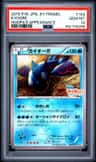 Kyogre