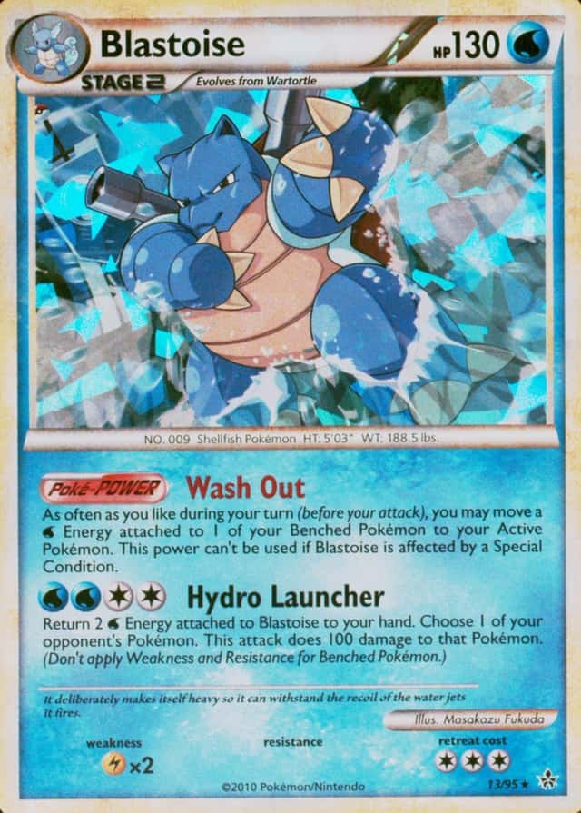 Holo · Cracked Ice