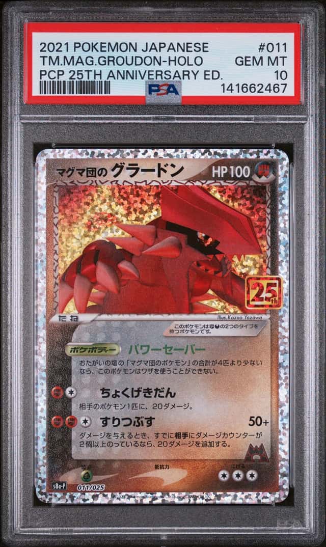 Team Magma's Groudon