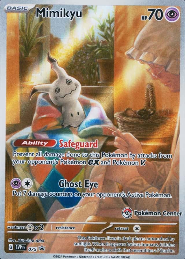 Pokemon Center Etb