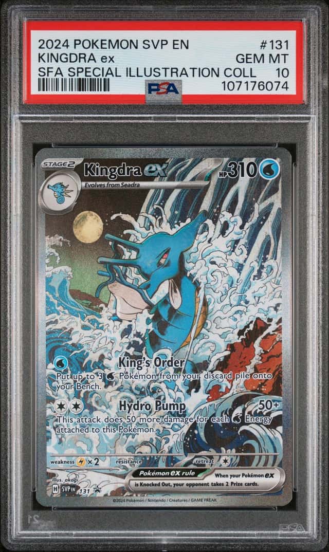 KINGDRA ex