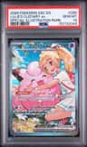 Lillie'S Clefairy Ex
