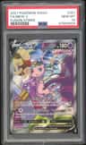 Mew V