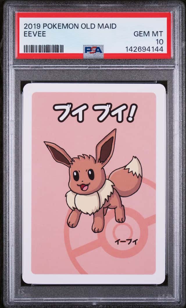 Eevee