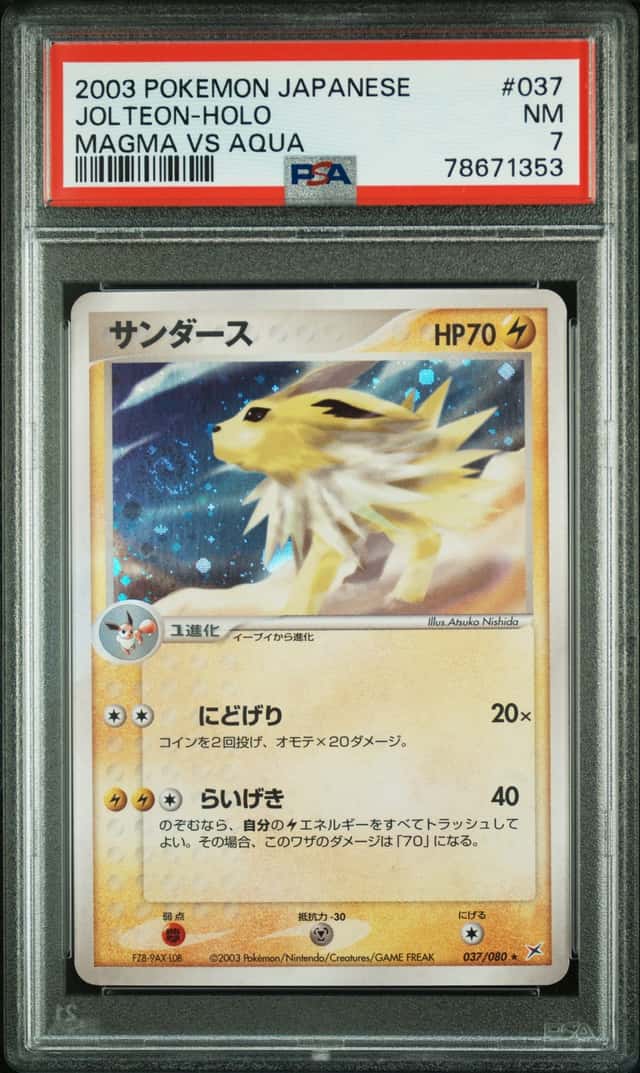 Jolteon