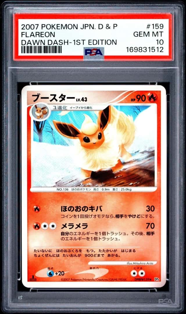 Flareon