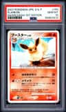 Flareon