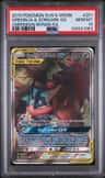 Greninja & Zoroark Gx