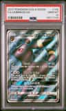 Umbreon Gx