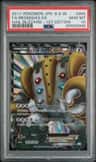 Regigigas Ex