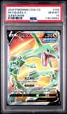 Rayquaza V