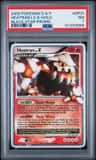 Heatran Lv.x