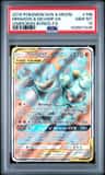 Marshadow & Machamp Gx