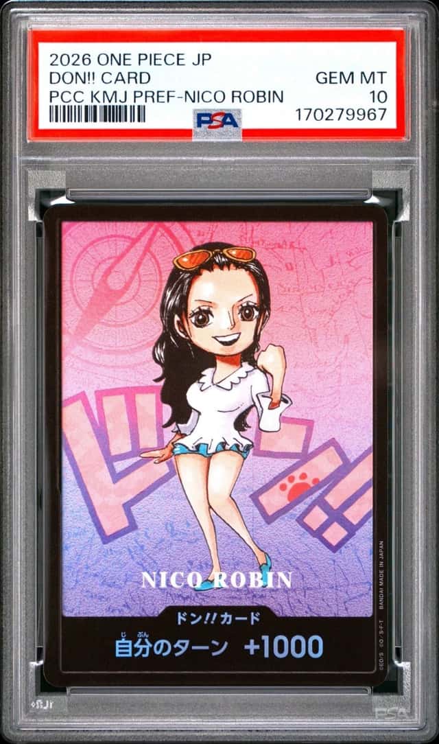 Don!! Card