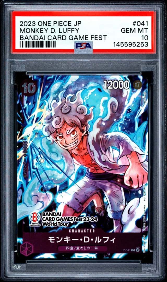 Monkey D. Luffy