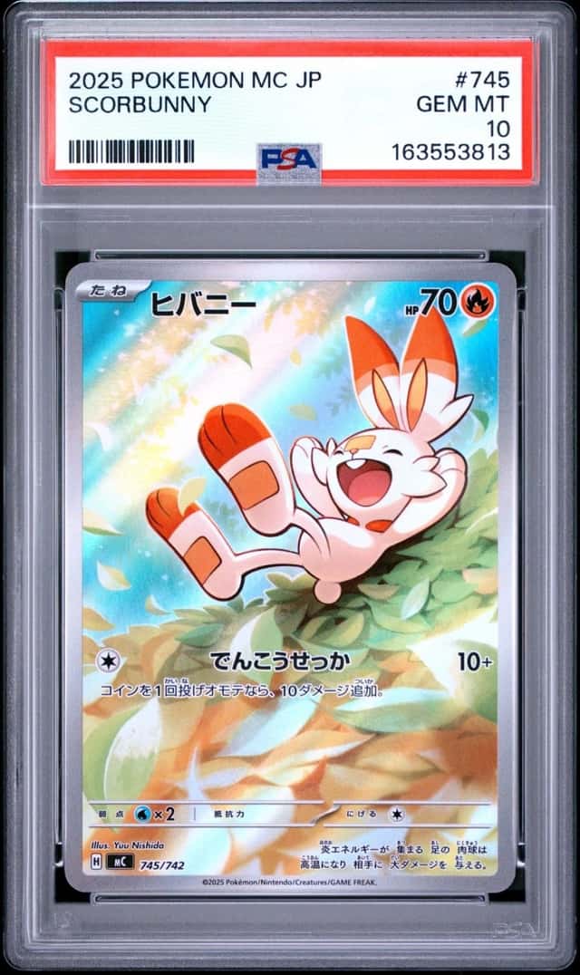 Scorbunny