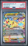 Pikachu Ex