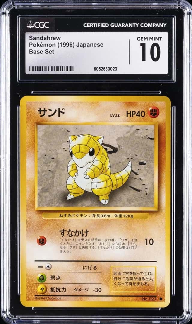 Sandshrew