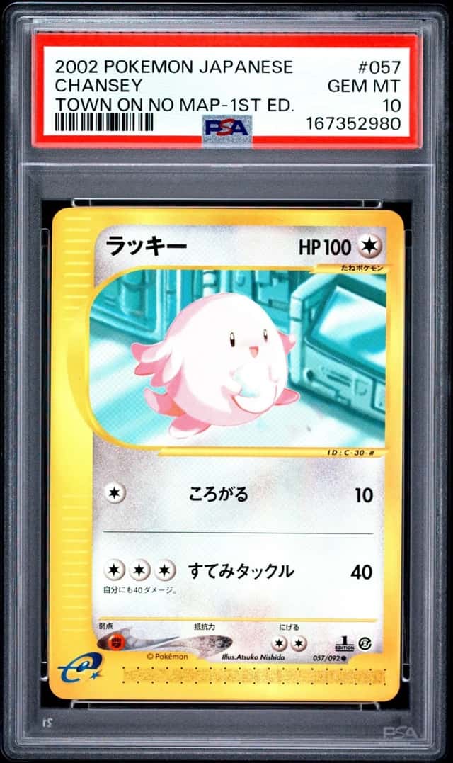 Chansey
