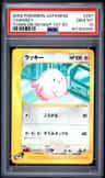 Chansey