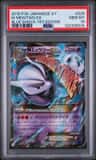 M Mewtwo Ex