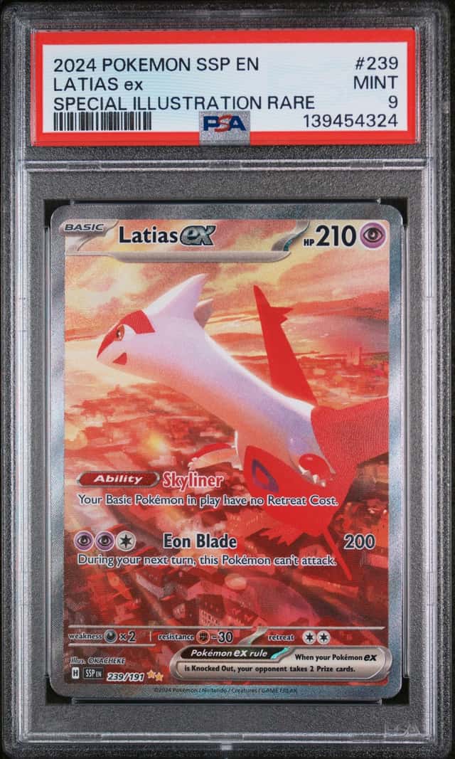 LATIAS ex