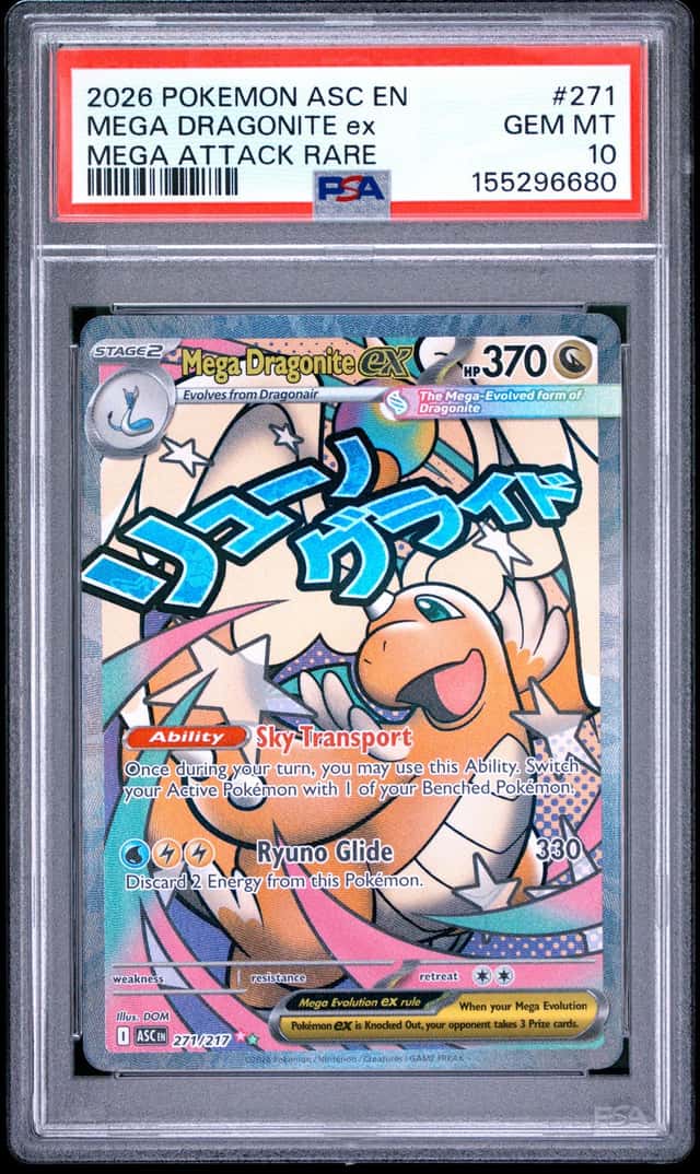 MEGA DRAGONITE ex