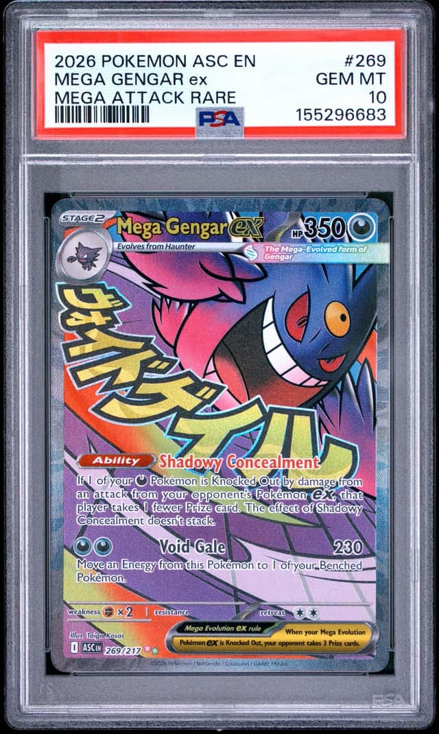 MEGA GENGAR ex