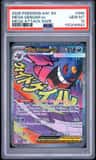 Mega Gengar Ex