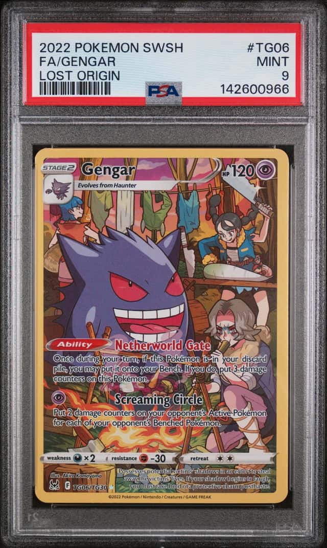 Gengar