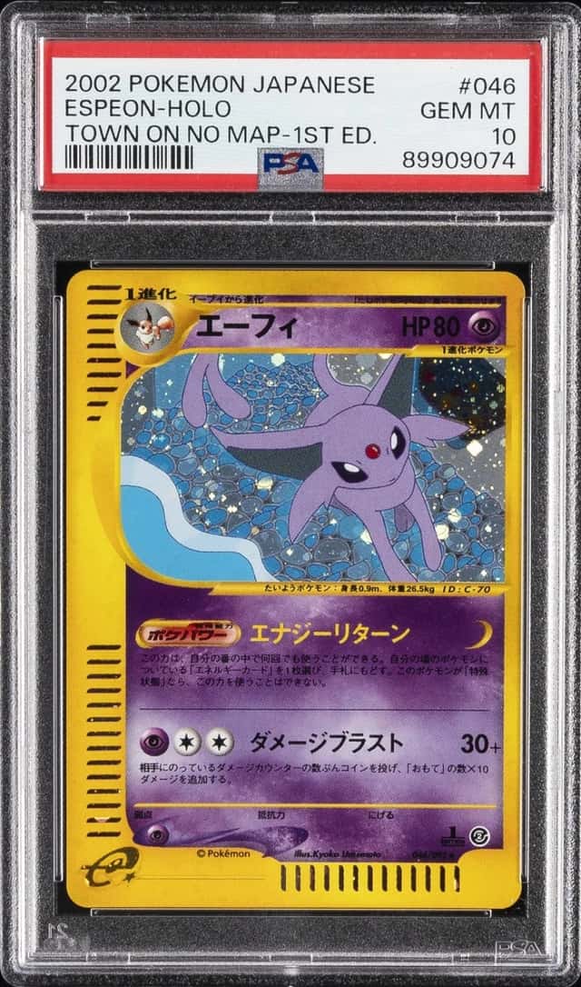 Espeon