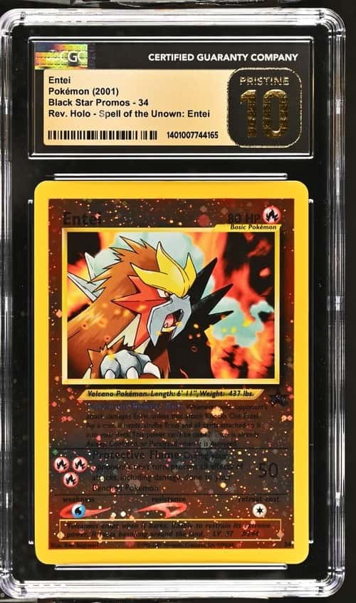 Entei