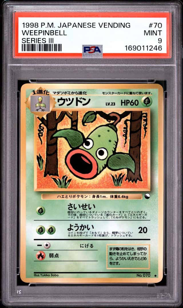 Weepinbell