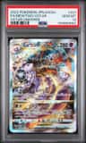 Mewtwo Vstar