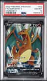Charizard V