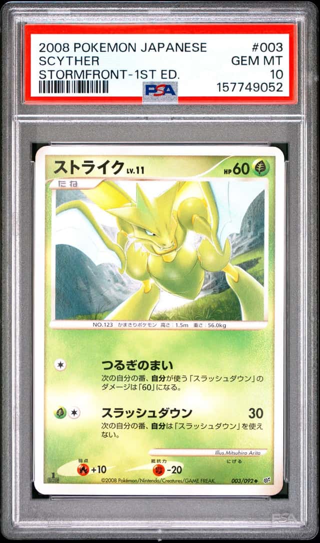 Scyther