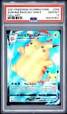 Surfing Pikachu Vmax