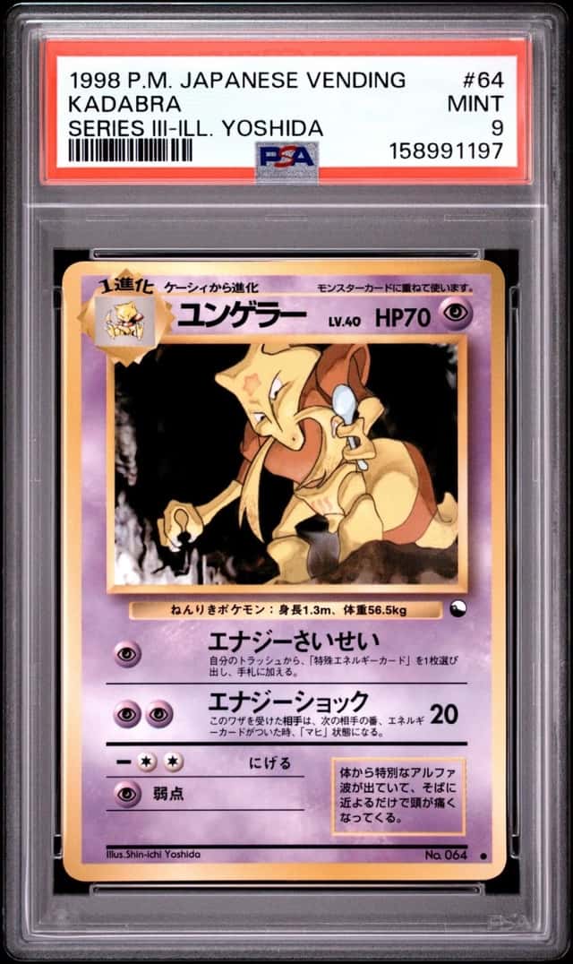 Kadabra