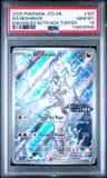 N'S Reshiram