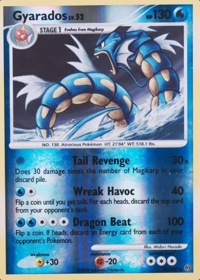 Reverse Holo
