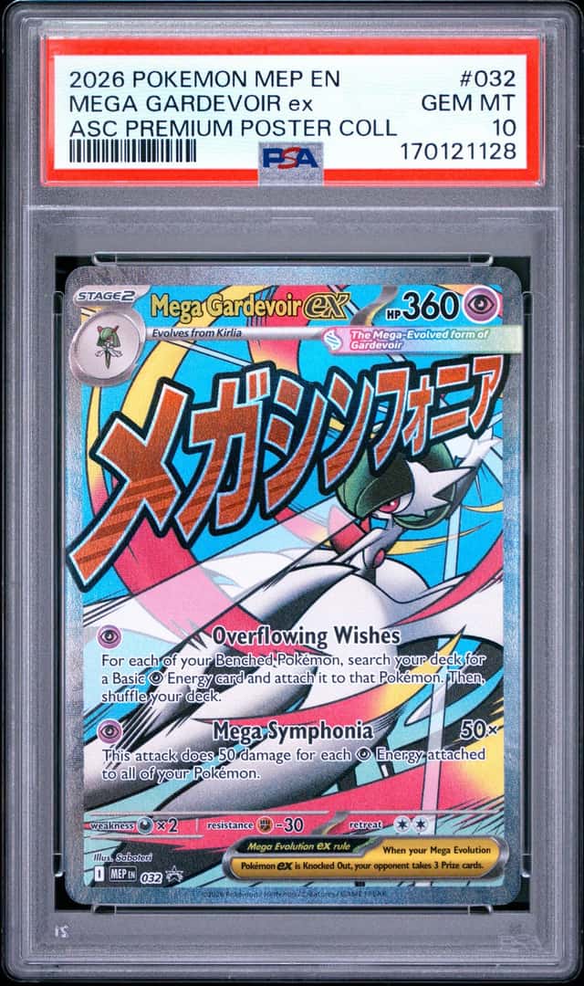 MEGA GARDEVOIR ex