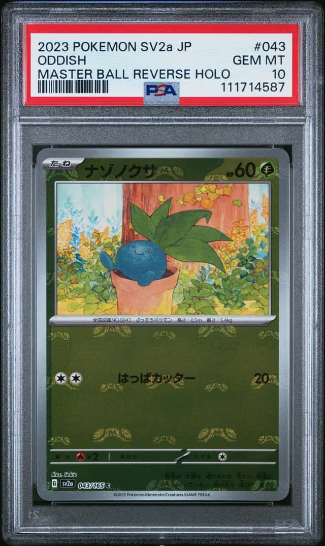 Oddish