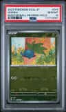 Oddish