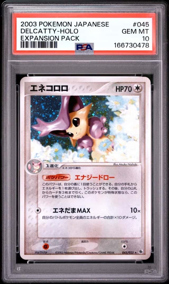 Delcatty