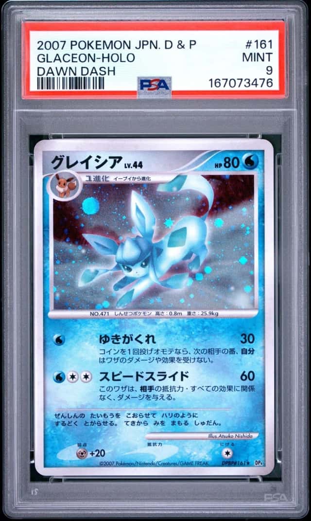 Glaceon