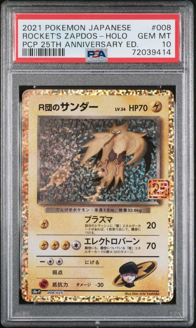 Rocket's Zapdos