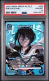 Rukia Kuchiki
